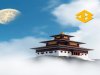 Bhutan Government Transfers 929 BTC to Binance Amid Price Surge
