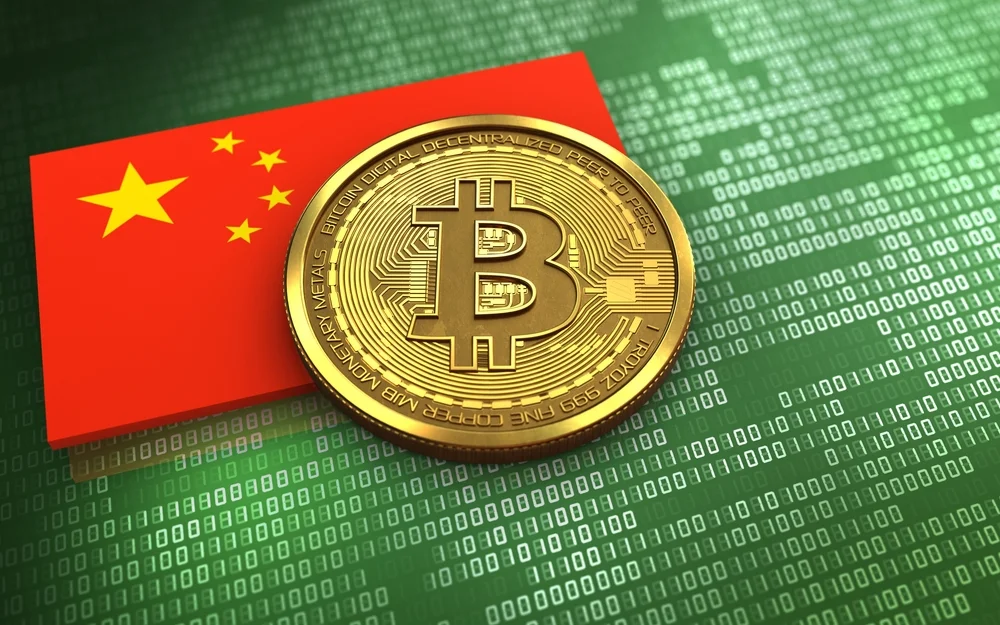 Bitcoin mining ban An easy decision for China